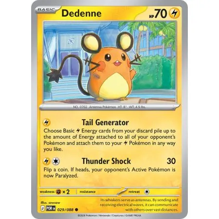 Dedenne (Common)