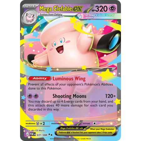 Mega Clefable ex (Double Rare)