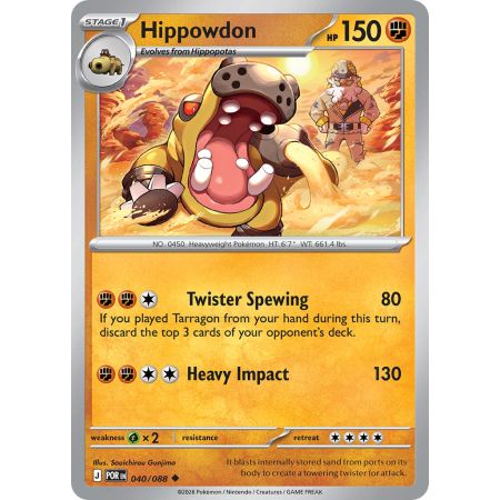 Hippowdon (Uncommon)