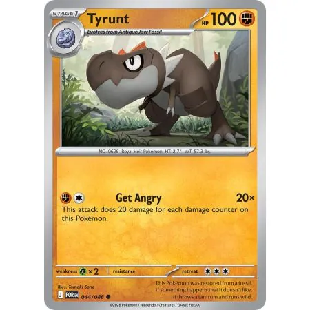 Tyrunt (Reverse Holo)