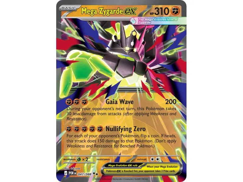 Mega Zygarde ex (Double Rare)