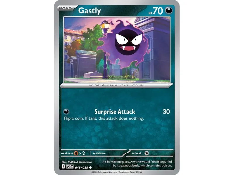 Gastly (Common)
