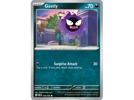 Gastly (Common)