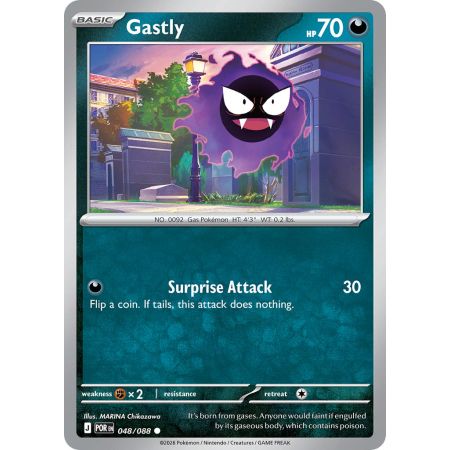 Gastly (Reverse Holo)