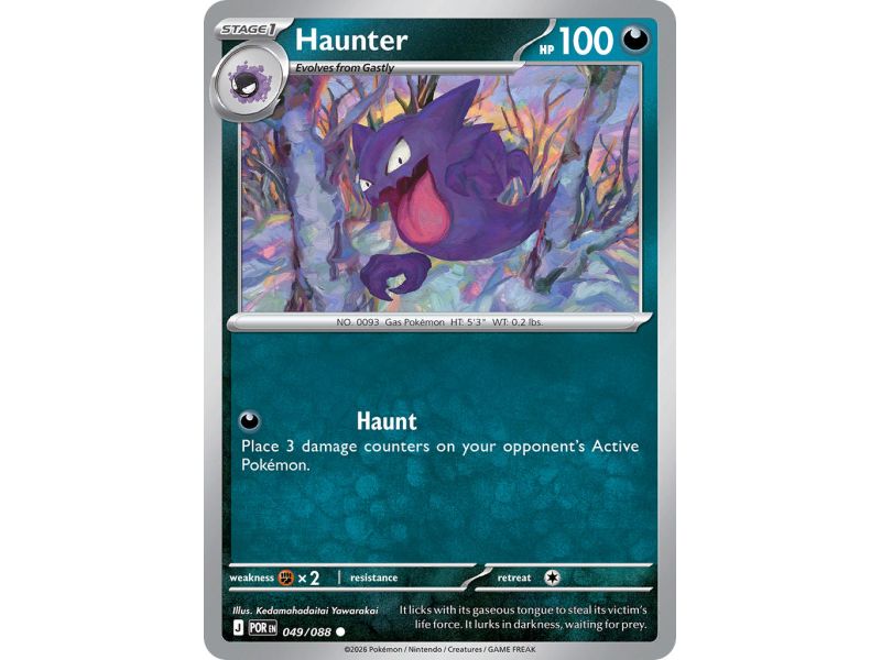 Haunter (Reverse Holo)