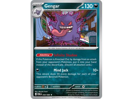 Gengar (Rare)