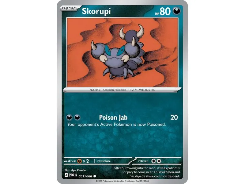 Skorupi (Common)