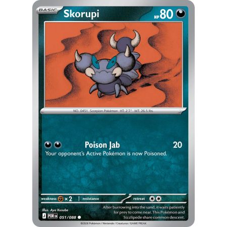 Skorupi (Reverse Holo)