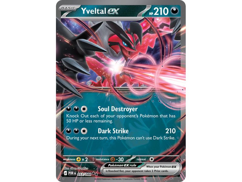 Yveltal ex (Reverse Holo)