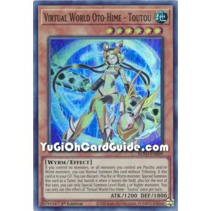 Virtual World Oto-Hime - Toutou (Super Rare)