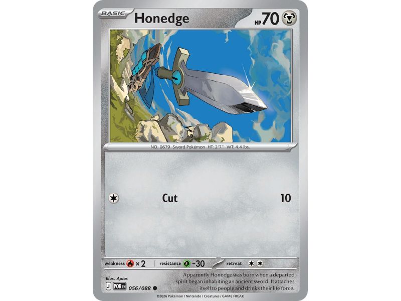 Honedge (Common)
