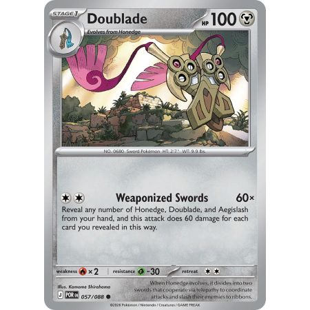 Doublade (Common)