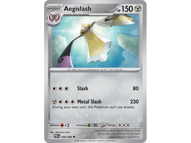 Aegislash (Uncommon)