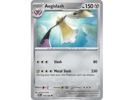 Aegislash (Uncommon)