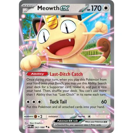 Meowth ex (Double Rare)