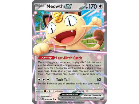 Meowth ex (Double Rare)