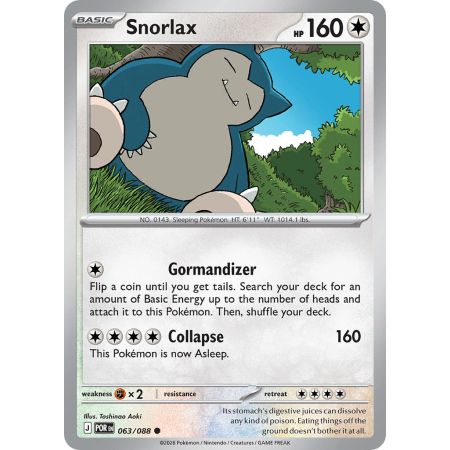 Snorlax (Reverse Holo)