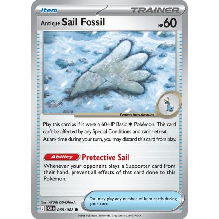 Antique Sail Fossil (Common)