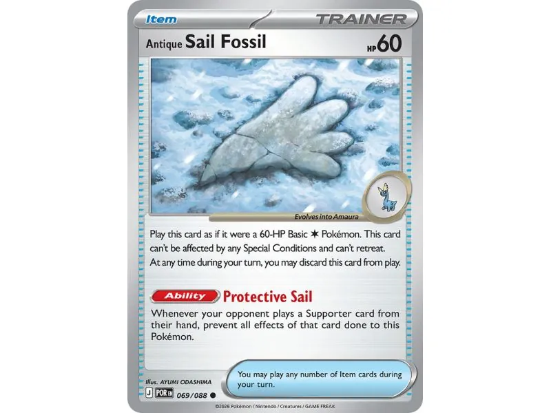 Antique Sail Fossil (Common)