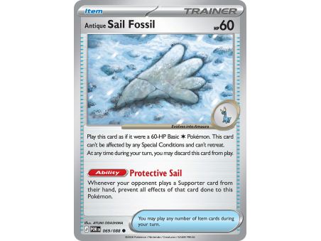 Antique Sail Fossil (Reverse Holo)