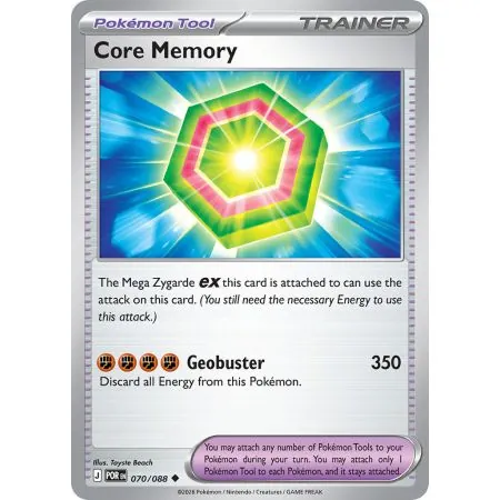 Core Memory (Uncommon)