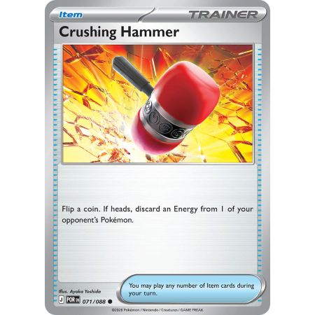 Crushing Hammer (Common)