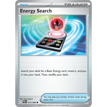 Energy Search (Common)