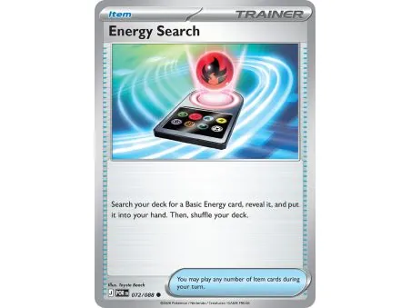 Energy Search (Common)