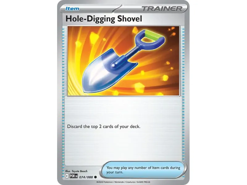 Hole-Digging Shovel (Common)