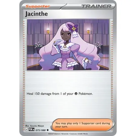 Jacinthe (Reverse Holo)