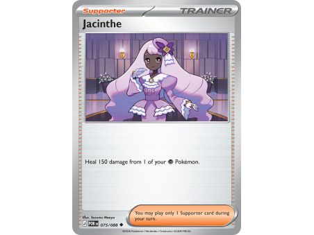 Jacinthe (Reverse Holo)