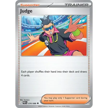 Judge (Reverse Holo)