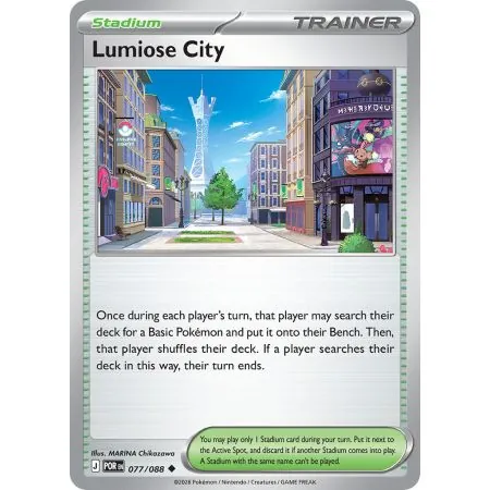 Lumiose City (Uncommon)