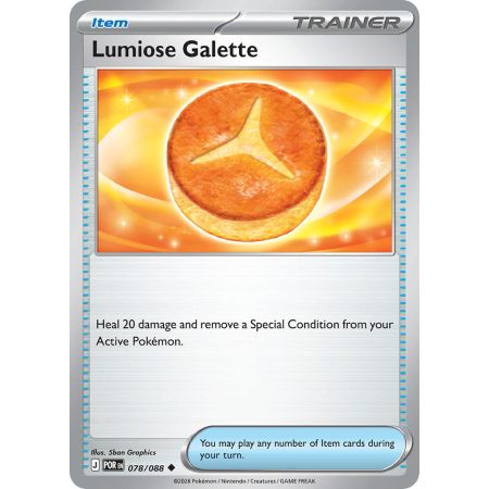 Lumiose Galette (Uncommon)