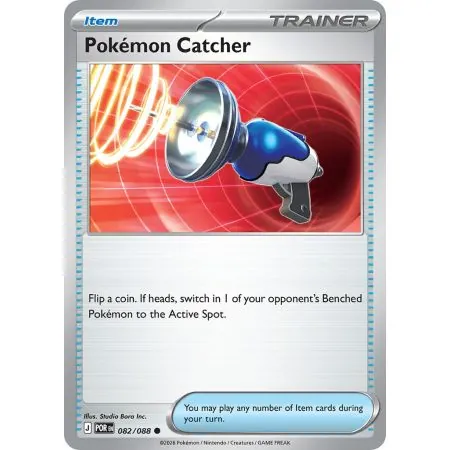 Pokemon Catcher (Common)