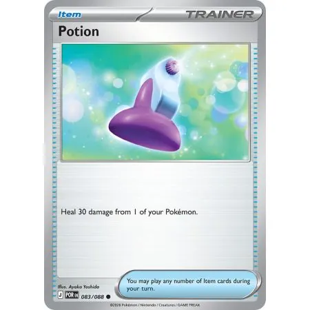 Potion (Common)