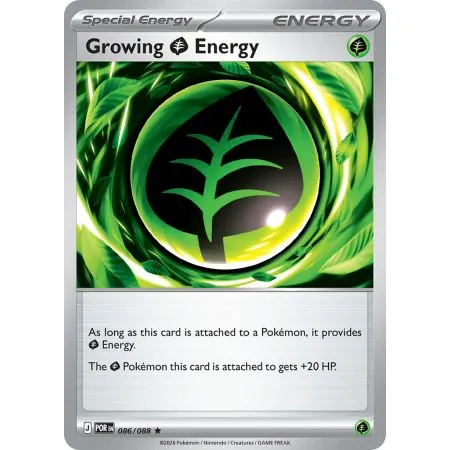 Growing Grass Energy (Rare)