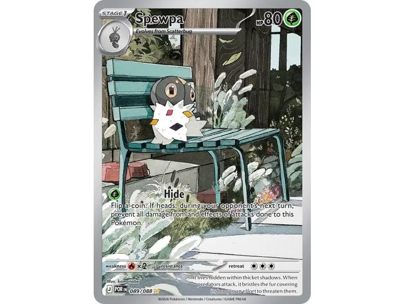 Spewpa (Shiny Rare)