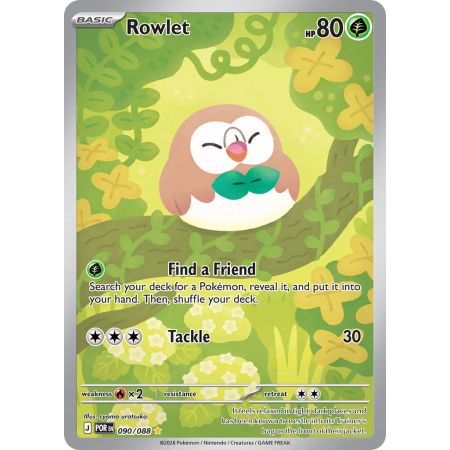 Rowlet (Shiny Rare)