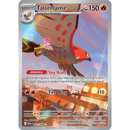 Talonflame (Shiny Rare)