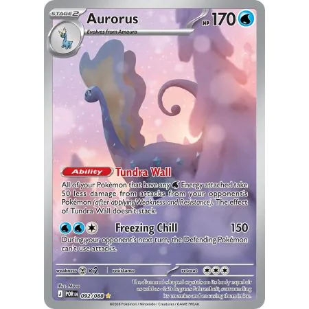 Aurorus (Shiny Rare)