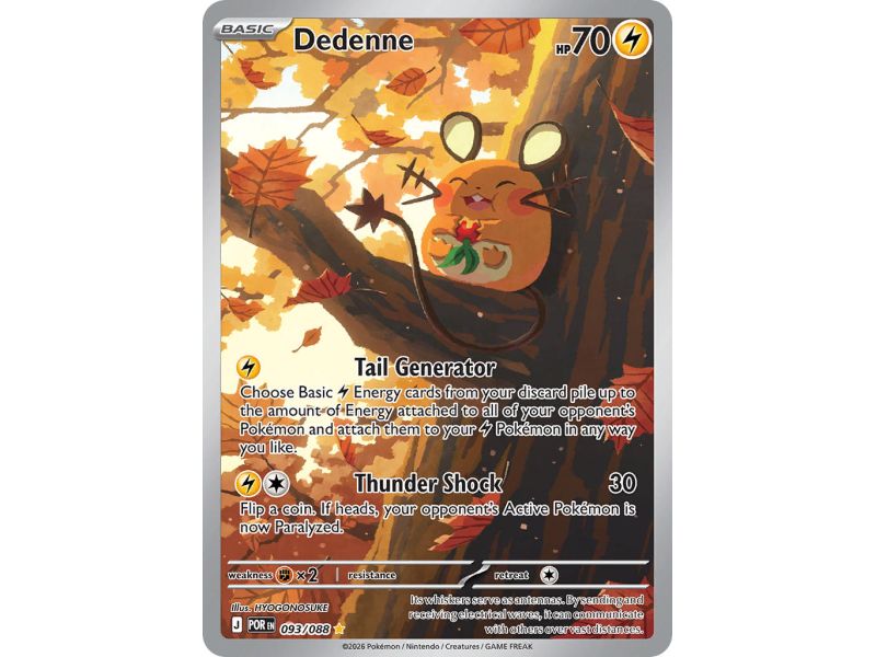 Dedenne (Shiny Rare)