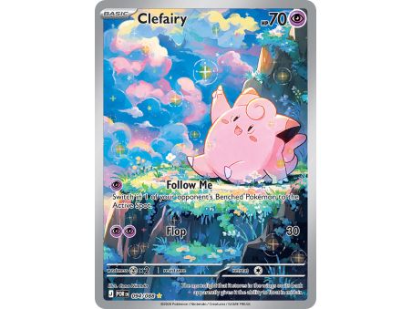 Clefairy (Shiny Rare)