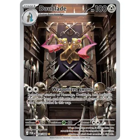 Doublade (Shiny Rare)