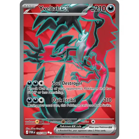 Yveltal ex (Ultra Rare)