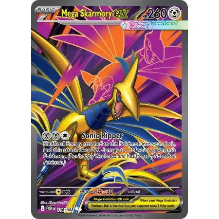 Mega Skarmory ex (Ultra Rare)