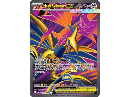 Mega Skarmory ex (Ultra Rare)