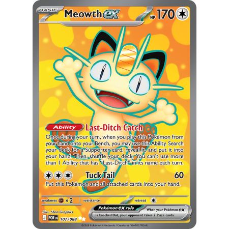 Meowth ex (Ultra Rare)
