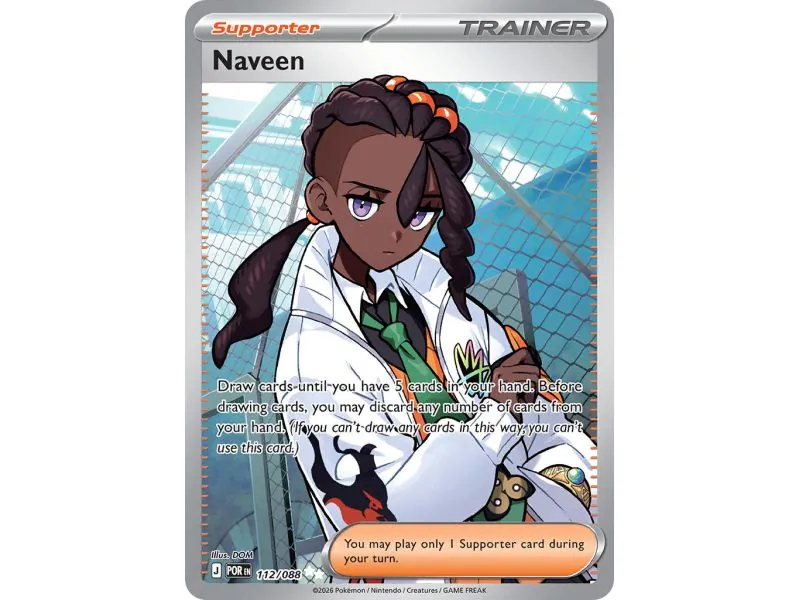 Naveen (Ultra Rare)