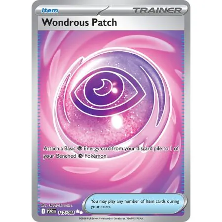 Wondrous Patch (Ultra Rare)